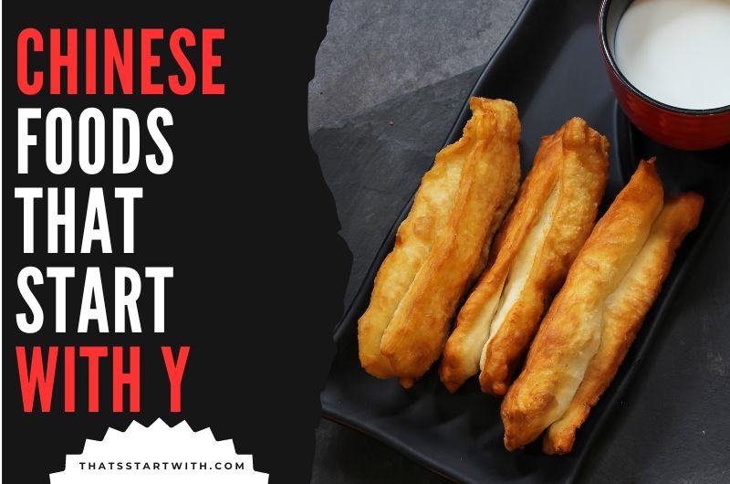 Chinese Foods That Start With Y